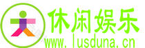 剧情介绍_娱乐明星_休闲娱乐网