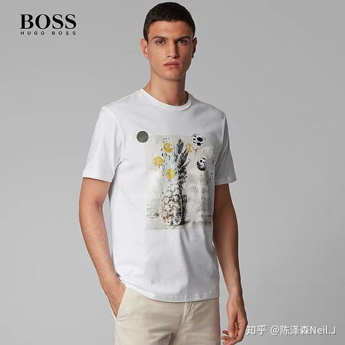 虐杀原形2实验小队地图