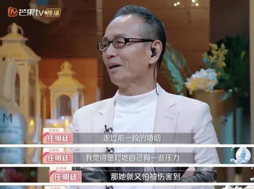 苗苗真实年龄 苗苗的真实年龄