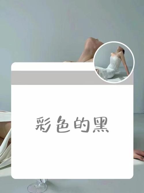 楚门的世界高清 楚门的世界高清海报