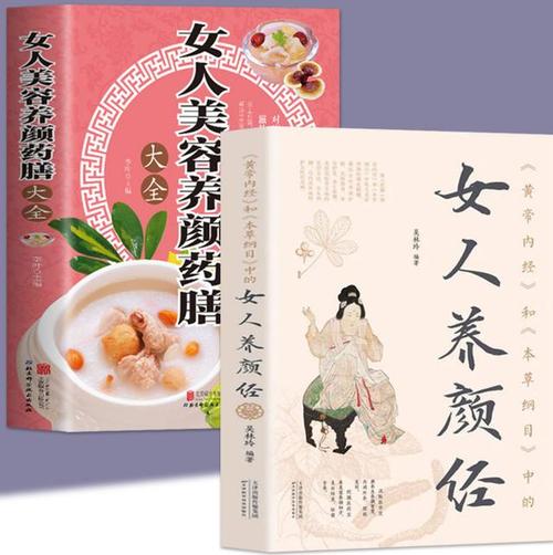 安家演员表张雯 安家演员表张雯是谁