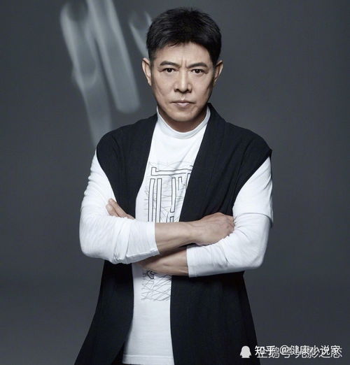 金志文个人资料简介简历