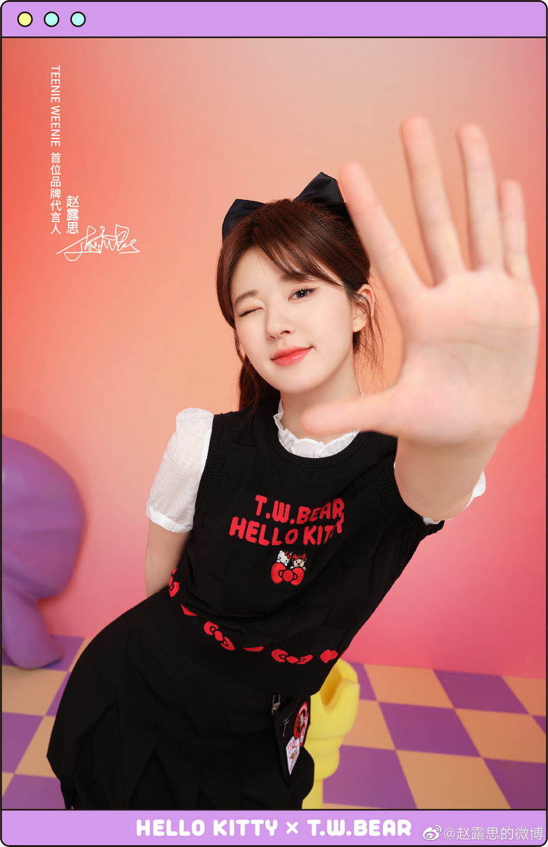 我们结婚了国际版