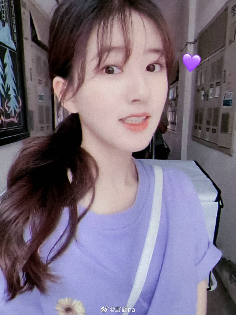 谷智鑫主演的全部电视剧