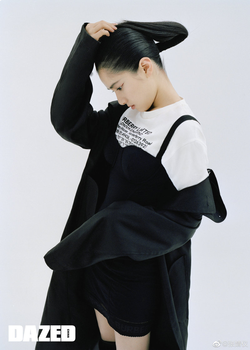 江湖风云录老君坛